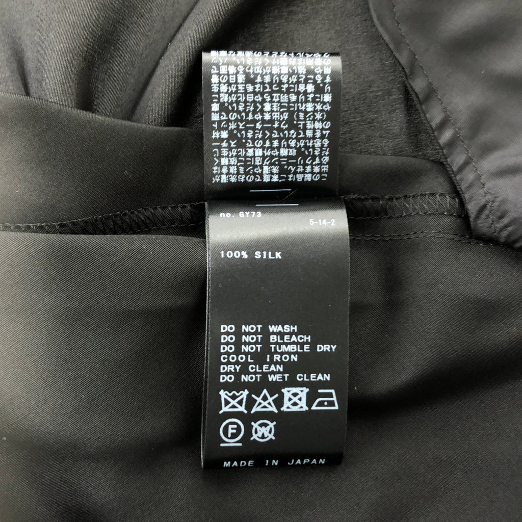 MUSE de Deuxieme Classe / 뮤즈 두주 엠 클래스 | 2024AW | Breathtaking 실크 스커트 | 36 |