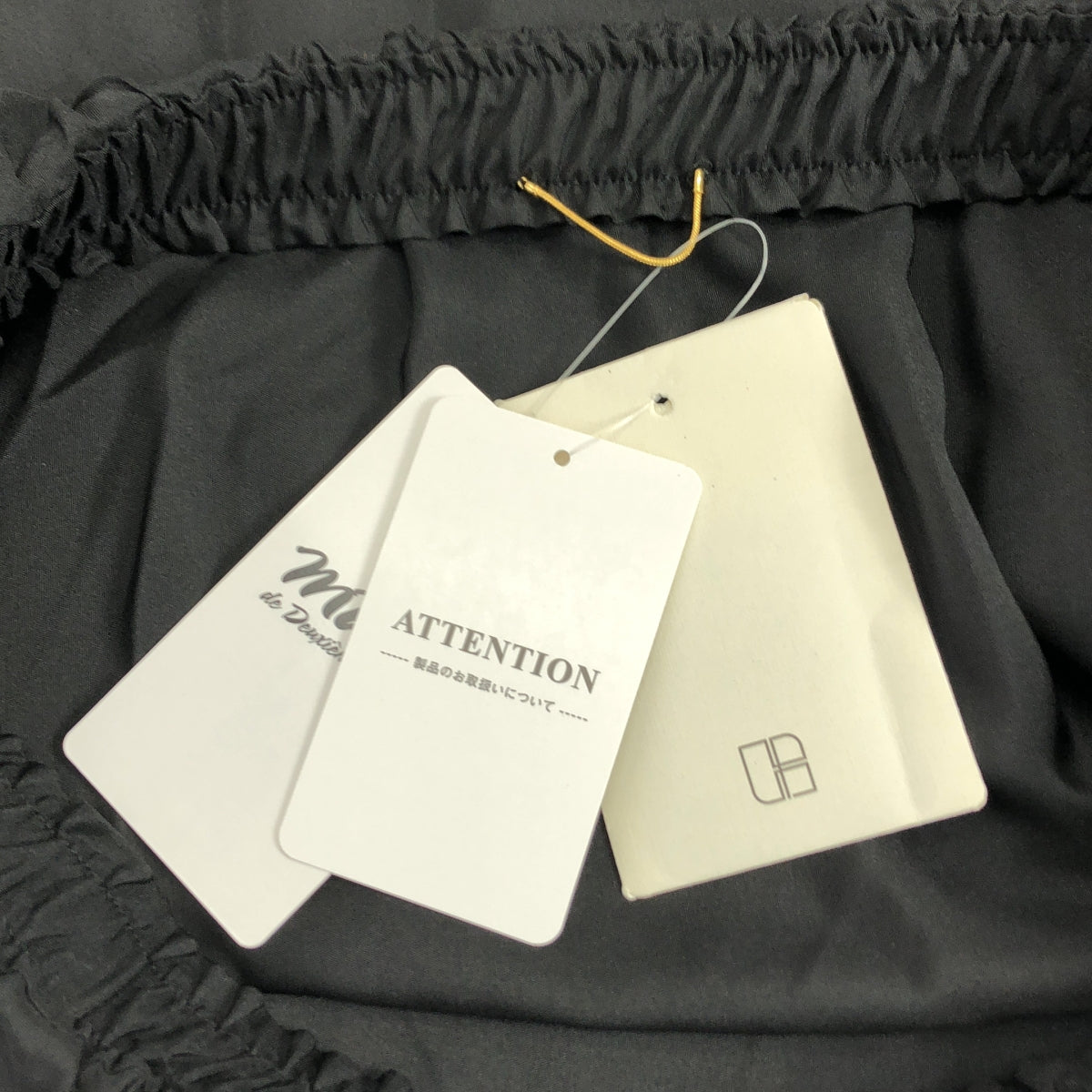 MUSE de Deuxieme Classe / 뮤즈 두주 엠 클래스 | 2024AW | Breathtaking 실크 스커트 | 36 |