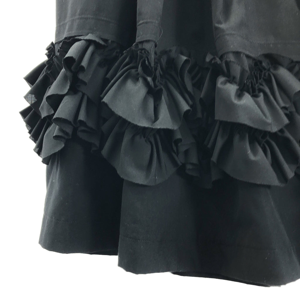 COMME des GARCONS COMME des GARCONS / 콤콤 | 2020AW | 탁 프릴 볼륨 롱 스커트 | XS |