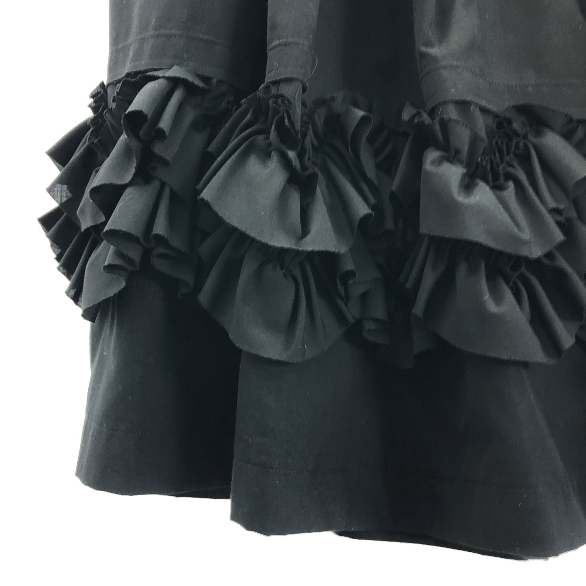COMME des GARCONS COMME des GARCONS / 콤콤 | 2020AW | 탁 프릴 볼륨 롱 스커트 | XS |