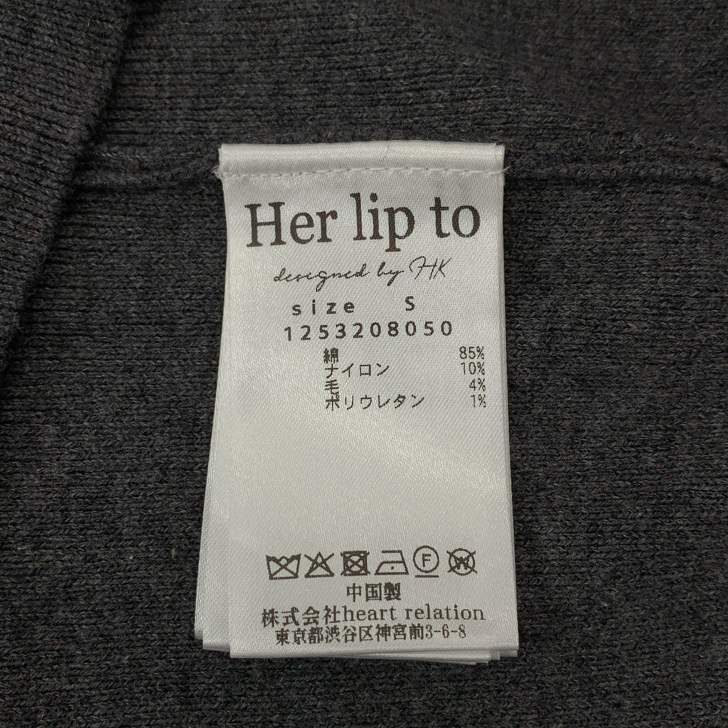 Herlipto / ハーリップトゥ | Clemence Knit Dress Set カーディガン | S | レディース