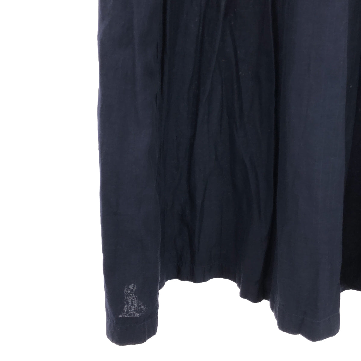 me ISSEY MIYAKE | Washer-switched drawstring long skirt / lined | Navy | Women's