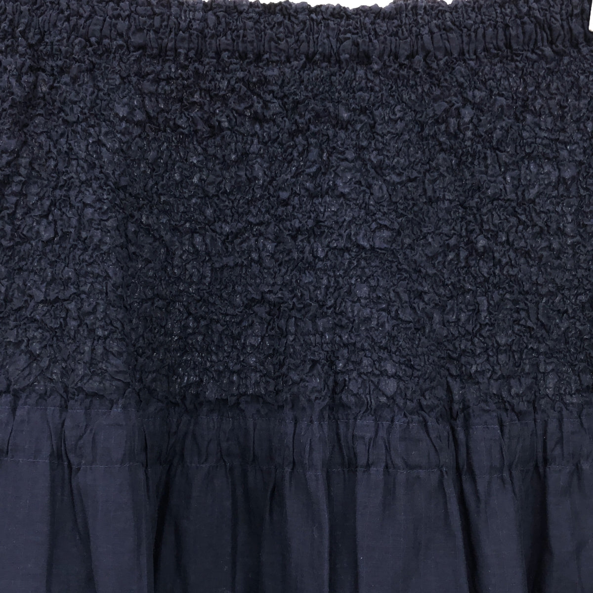 me ISSEY MIYAKE | Washer-switched drawstring long skirt / lined | Navy | Women's