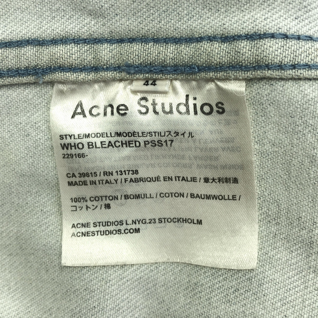 Acne Studios / アクネストゥディオズ | 2017SS | WHO BLEACHED 3rdタイプ デニム トラッカー ジャケット | 44 | アイスブルー | メンズ