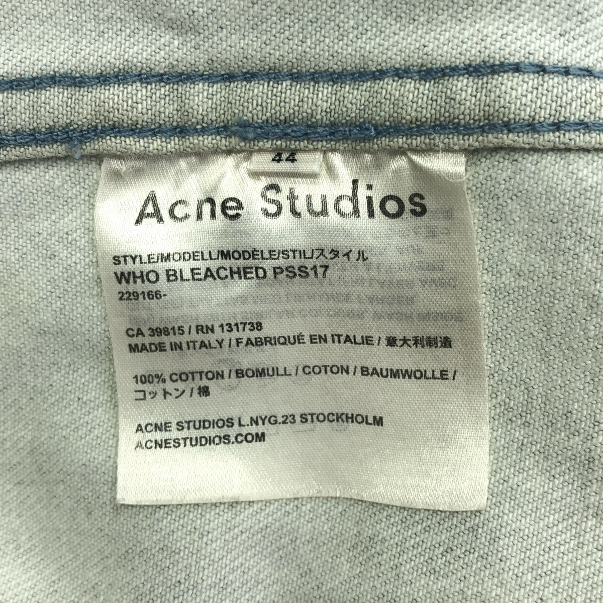 Acne Studios / アクネストゥディオズ | 2017SS | WHO BLEACHED 3rdタイプ デニム トラッカー ジャケット | 44 | アイスブルー | メンズ
