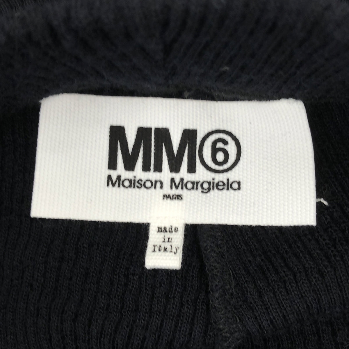 MM6 Maison Margiela / エムエムシックスメゾンマルジェラ | 2021AW | リブニットレギンスパンツ | XS | レディース