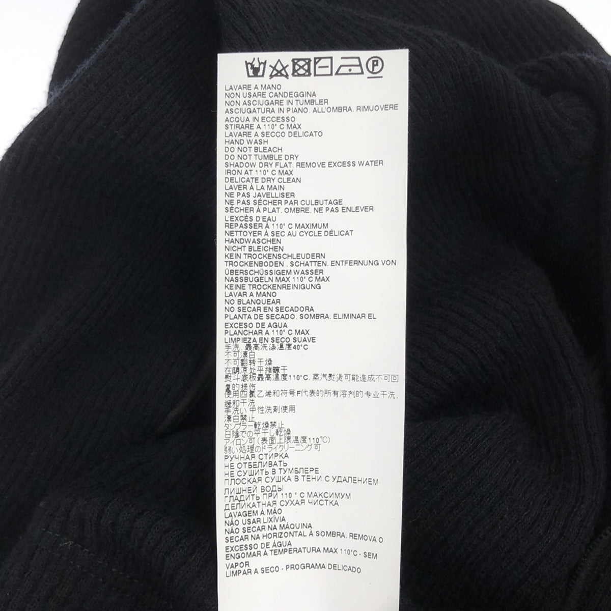 MM6 Maison Margiela | 2021AW | Ribbed knit leggings pants | XS | Navy | Women's