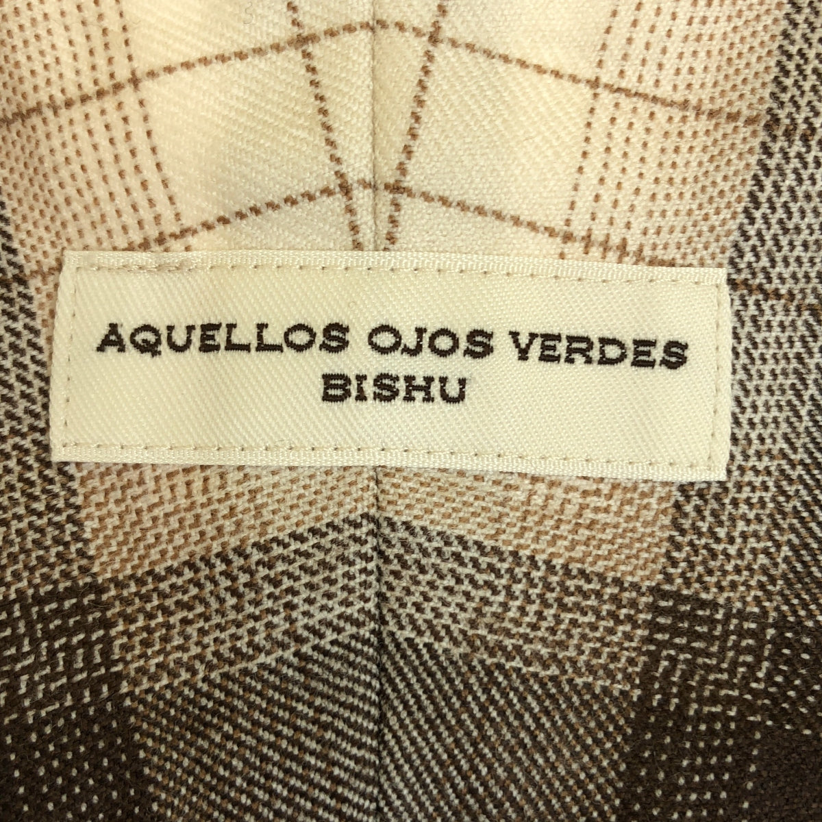 [品相良好] Aquelos Ojos Verdes BISHU |羊毛漸層寬領襯衫 / 漸層格紋襯衫 | 4 |布朗 |男士