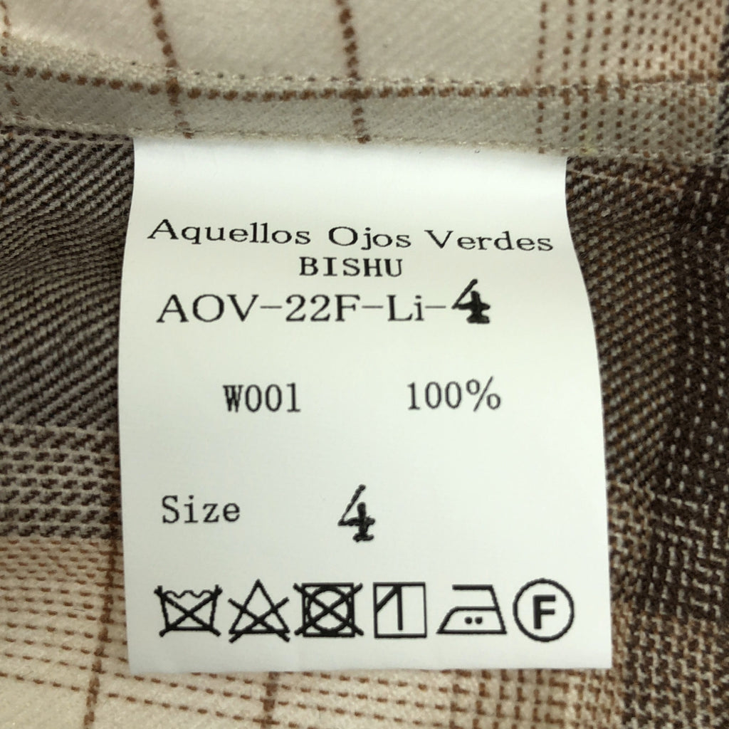 【美品】  Aquellos Ojos Verdes BISHU / アケヨスオホスベルデスビシュウ | Wool Ombre Wide collar shirts / オンブレ チェック シャツ | 4 | ブラウン系 | メンズ