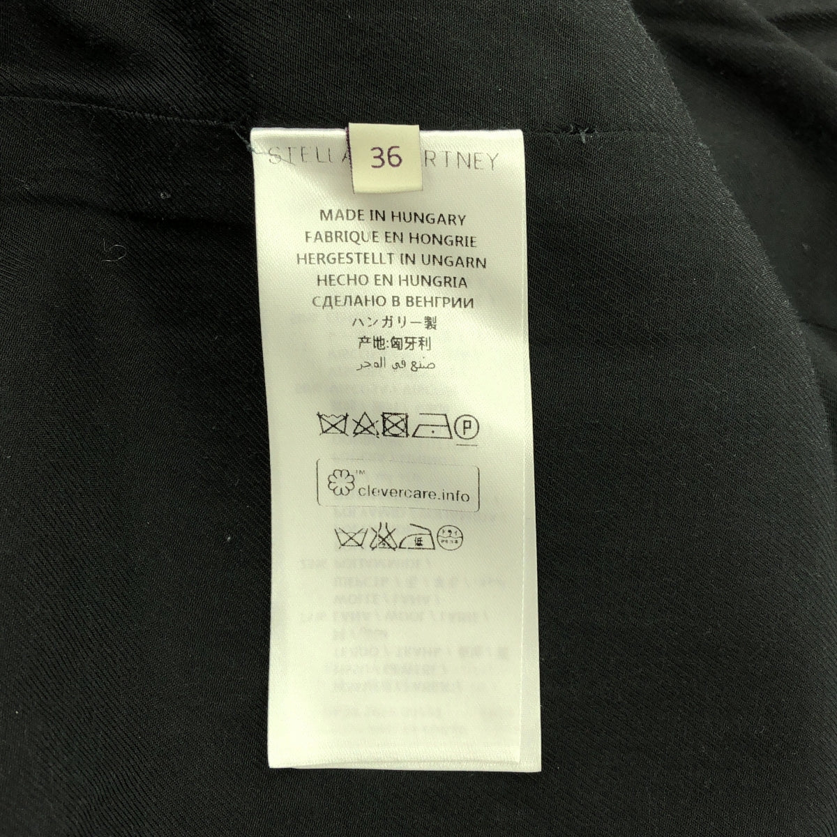 史黛拉麥卡尼 / 史黛拉麥卡尼 | 史黛拉麥卡尼KARINA 羊毛大衣 | 36 | 黑色 |女性的