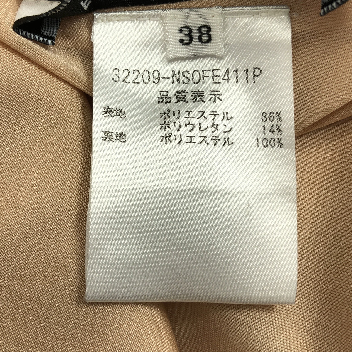 【美品】  FOXEY NEW YORK / フォクシーニューヨーク | アクトレス ストレッチスムース バルーン ワンピース | 38 | ベージュ | レディース