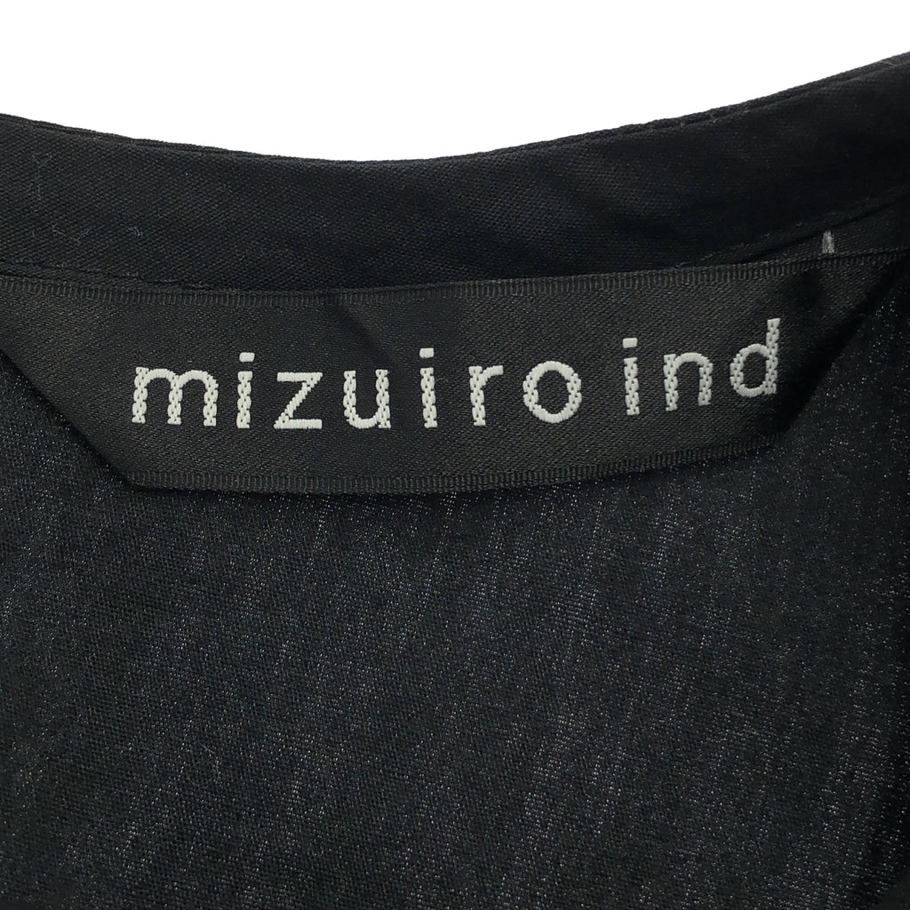 mizuiroind / ミズイロインド | コットン ギャザースリーブ プルオーバー |