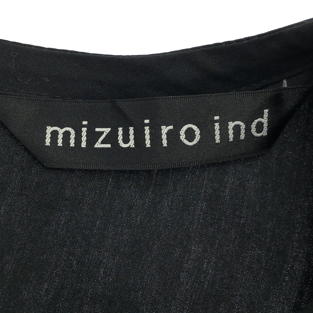 mizuiroind / ミズイロインド | コットン ギャザースリーブ プルオーバー |