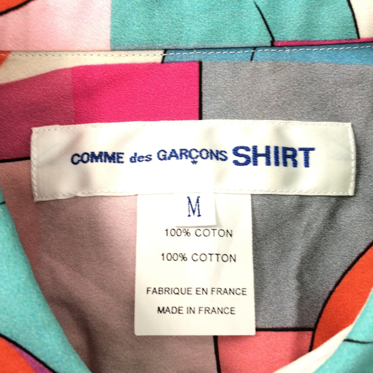 COMME des GARCONS SHIRT / コムデギャルソンシャツ | 2021AW | ×KAWS カウズ / CLASSIC SHIRT 総柄 コットン シャツ | M | メンズ