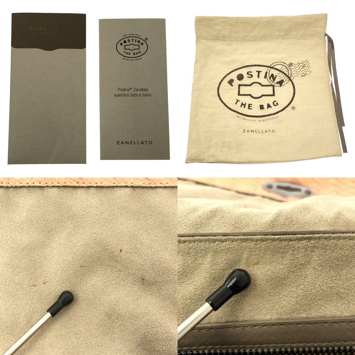 【미품】 ZANELLATO / 자네라토 | POSTINA 포스티나 / ANNI 50 2way 숄더백 | 핑크 / 베이지 | 여성