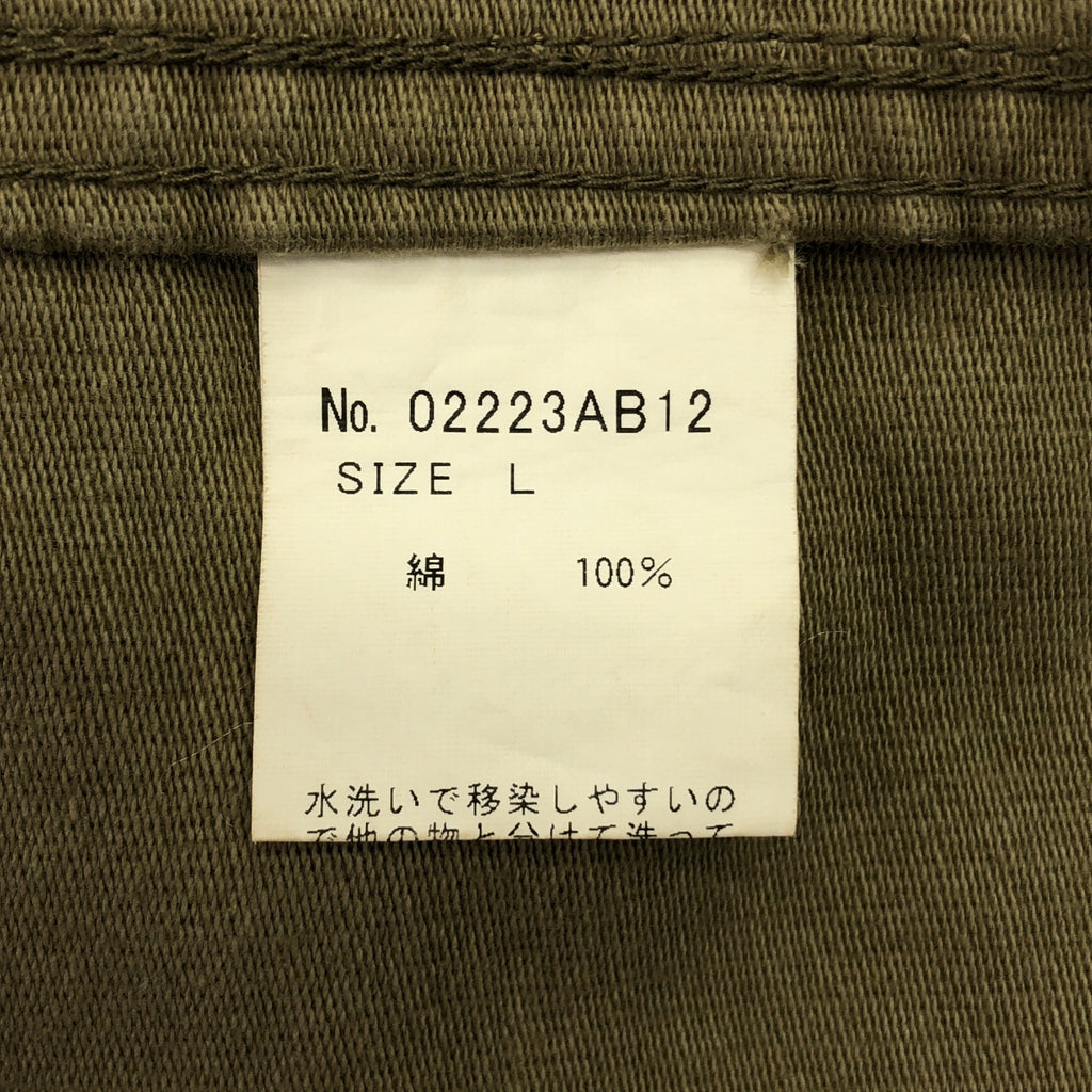 HYSTERIC GLAMOUR / ヒステリックグラマー | 2022AW | コーデュロイ切替 ロゴボタン カバーオール ジャケット | L |