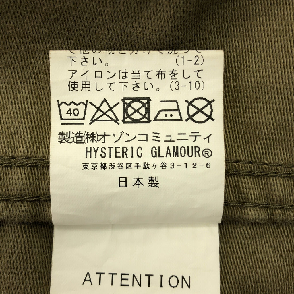 HYSTERIC GLAMOUR / ヒステリックグラマー | 2022AW | コーデュロイ切替 ロゴボタン カバーオール ジャケット | L |