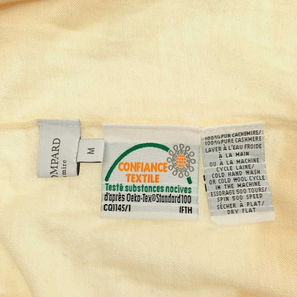 ERIC BOMPARD | 羊絨高領針織衫 | M碼 | 女款