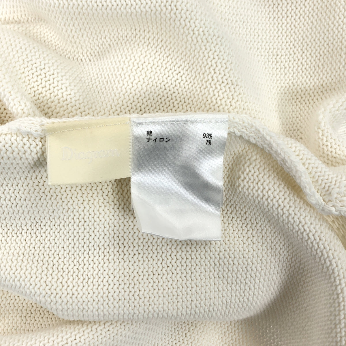 【美品】  Diagram GRACE CONTINENTAL / ダイアグラム | コットン カットアウト スリット ニット プルオーバー | 36 | ホワイト | レディース