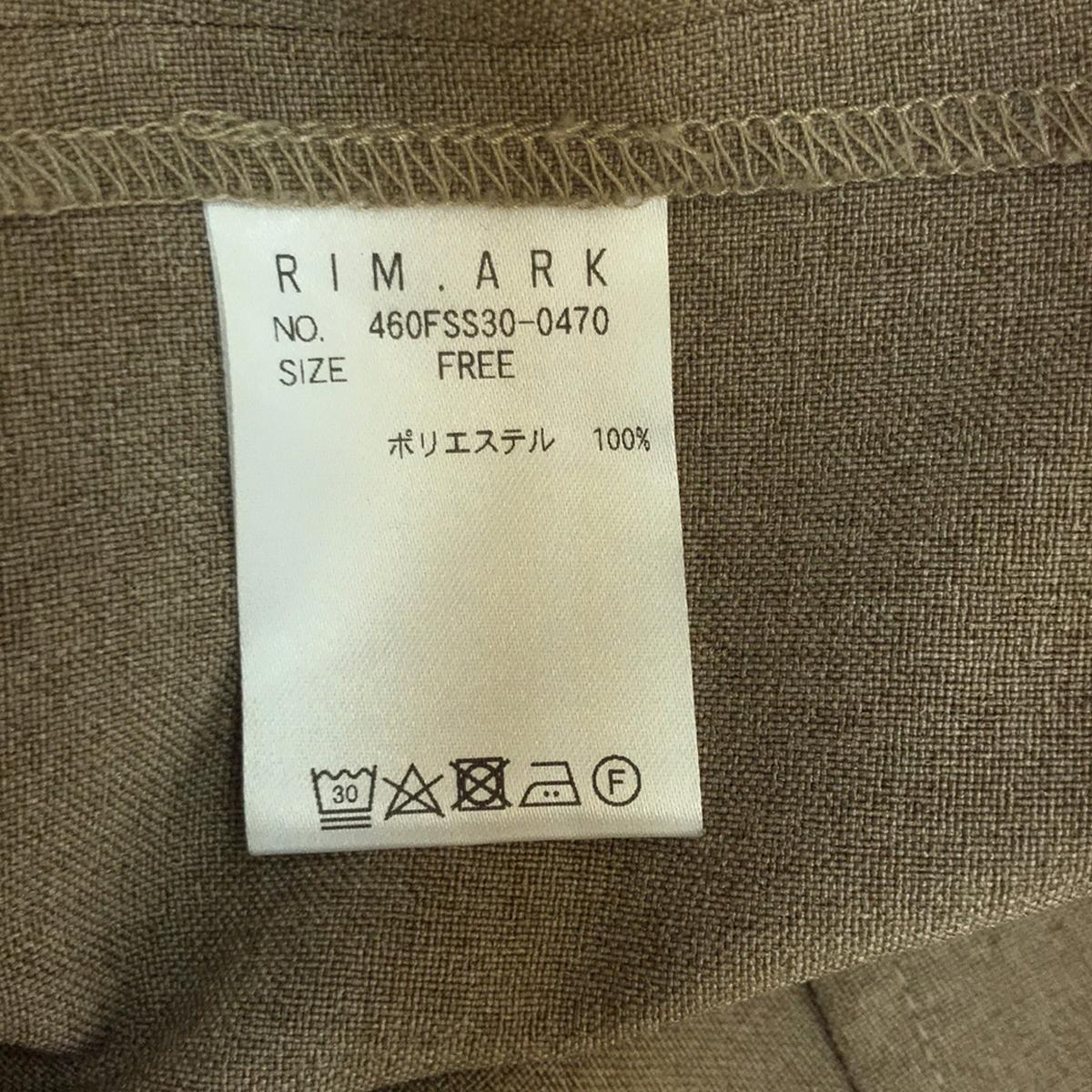 RIM.ARK / Rimark |長袖門襟PO長袖襯衫| F |布朗 |女的