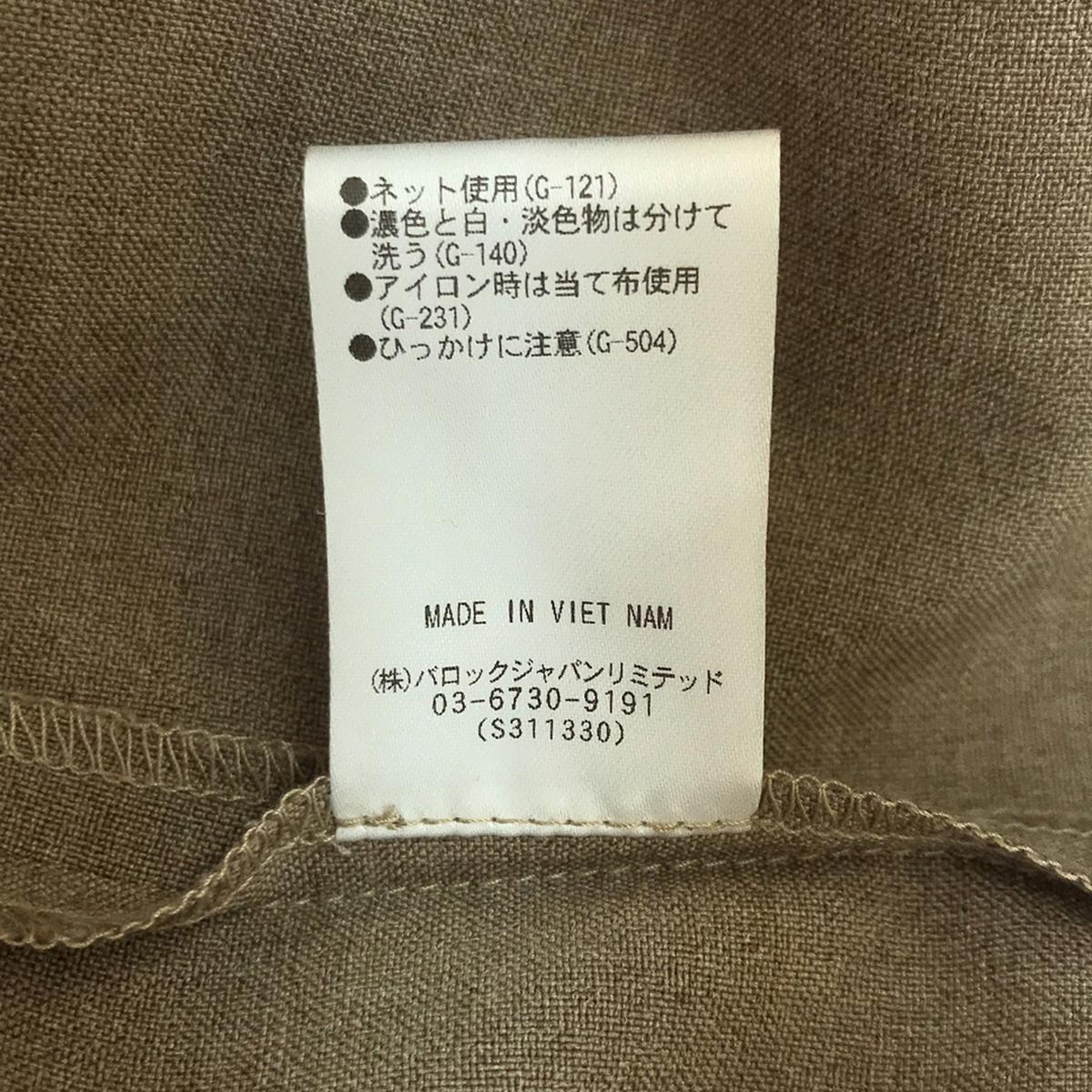 RIM.ARK / Rimark |長袖門襟PO長袖襯衫| F |布朗 |女的