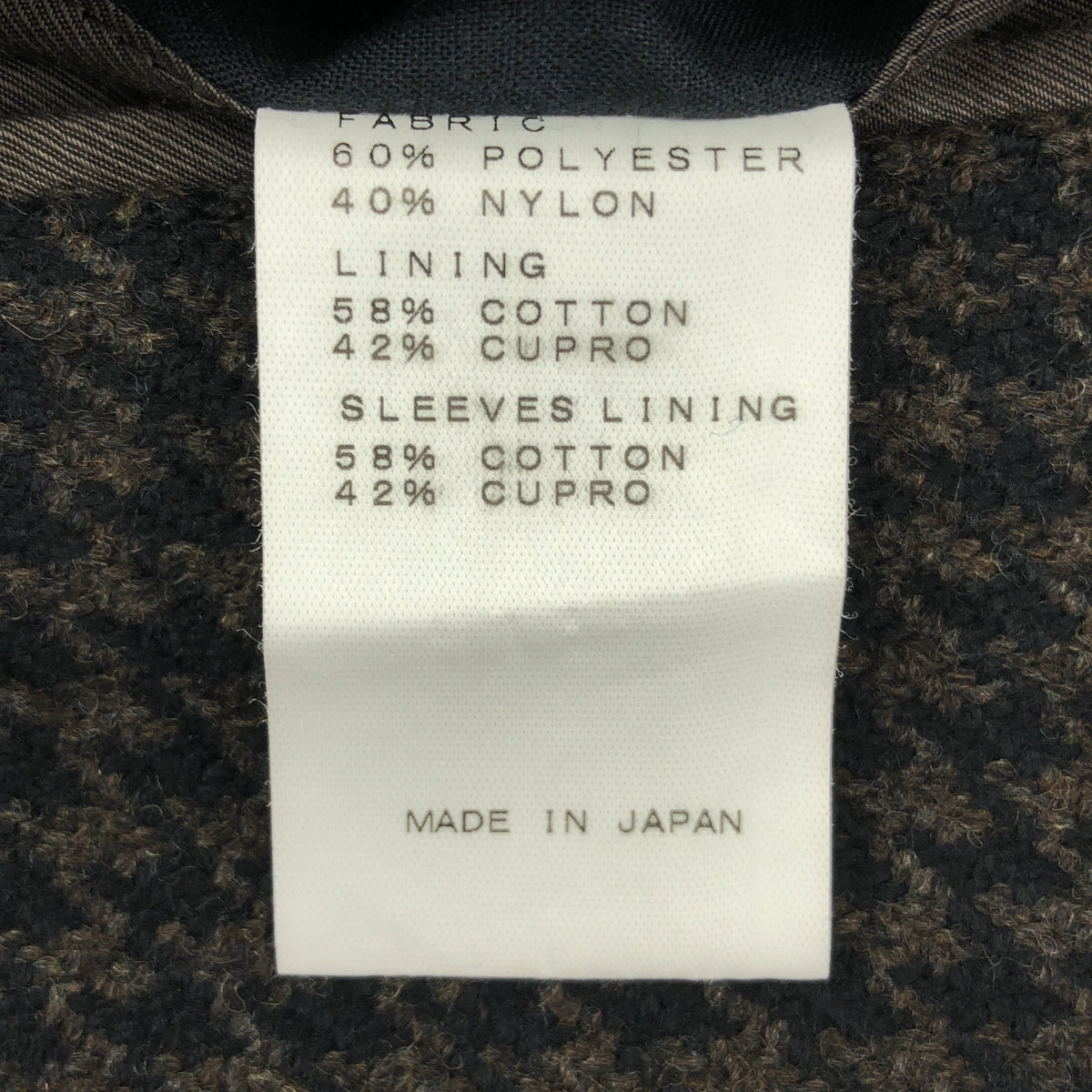 圓環外套 | 千鳥格羊毛切斯特菲爾德大衣 | 尺寸 50 | 棕色/黑色 | 男款