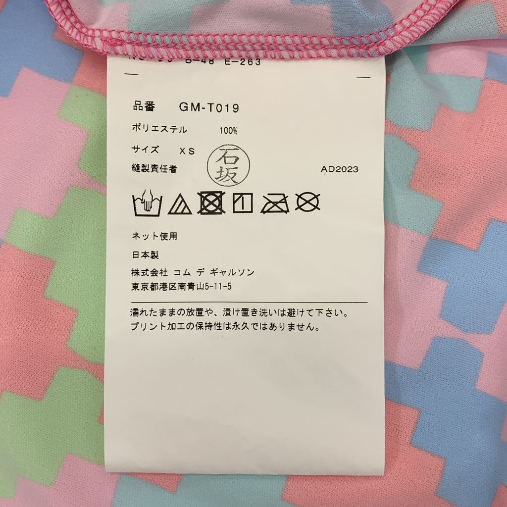 【미품】 COMME des GARCONS / 콤데 갤슨 | 2024SS | 폴리 에스테르 총 무늬 기하학적 패턴 변형 입체 슬리브 풀오버 컷소우 | XS | 멀티 컬러 | 여성
