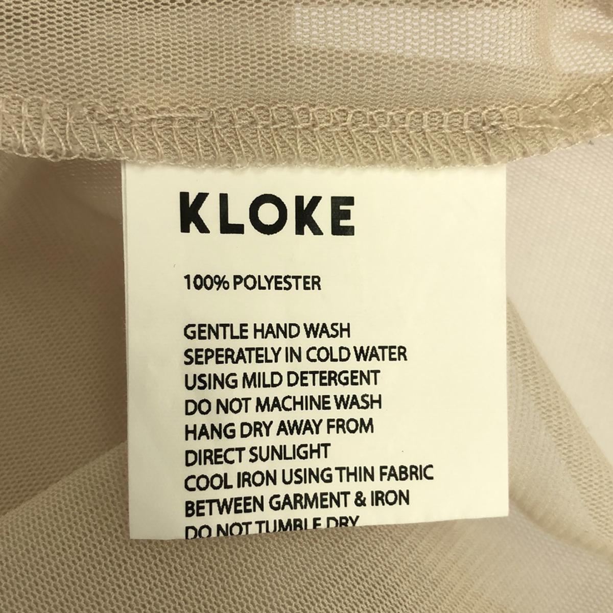 KLOKE | Mesh Top | High Neck Mesh Top | S | Beige | Women's