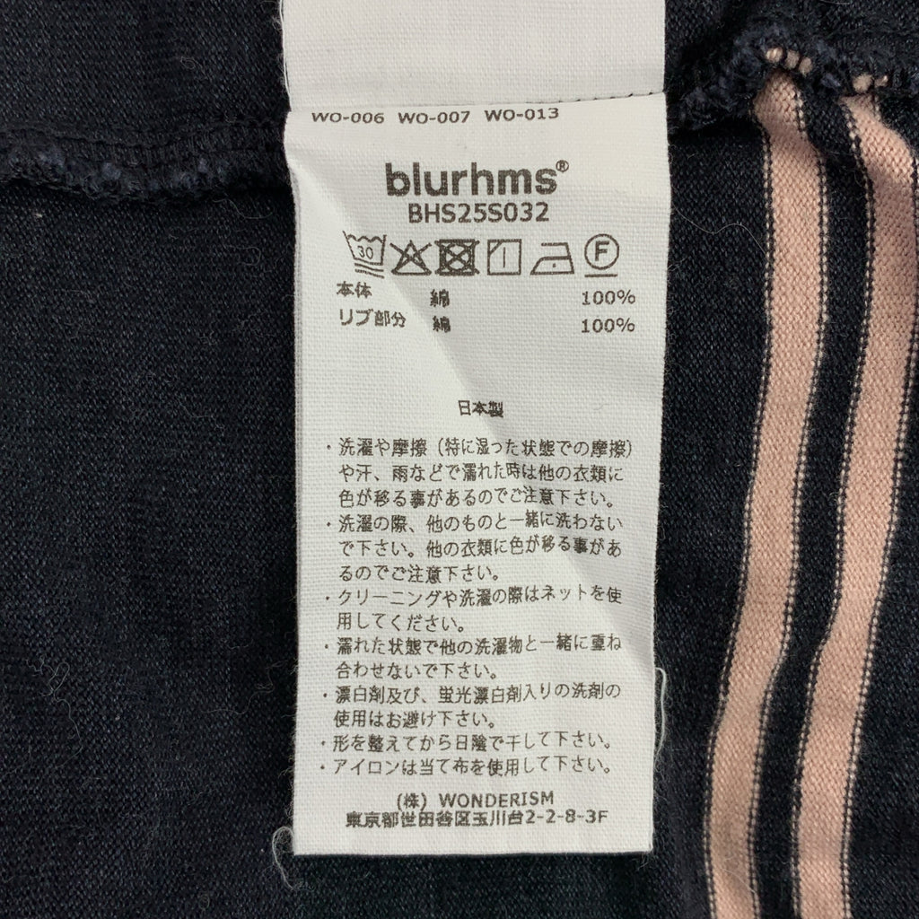 blurhms / 브람스 | C / NAPP Border Cardigan 코튼 테두리 V 넥 니트 카디건 | 3 | 그레이 | 남성