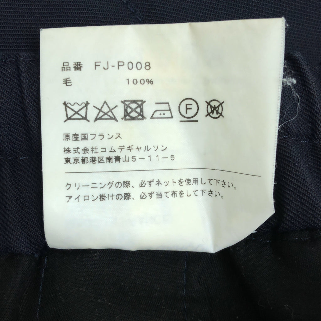 COMME des GARCONS SHIRT / コムデギャルソンシャツ | 2022AW | ウールギャバジン プレーン イージーパンツ | S | メンズ