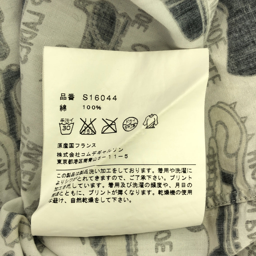 COMME des GARCONS SHIRT / コムデギャルソンシャツ | 2008SS | ×Gregory Blackstock グレゴリー・ブラックストック 総柄 コットン シャツ | M | マルチカラー | メンズ