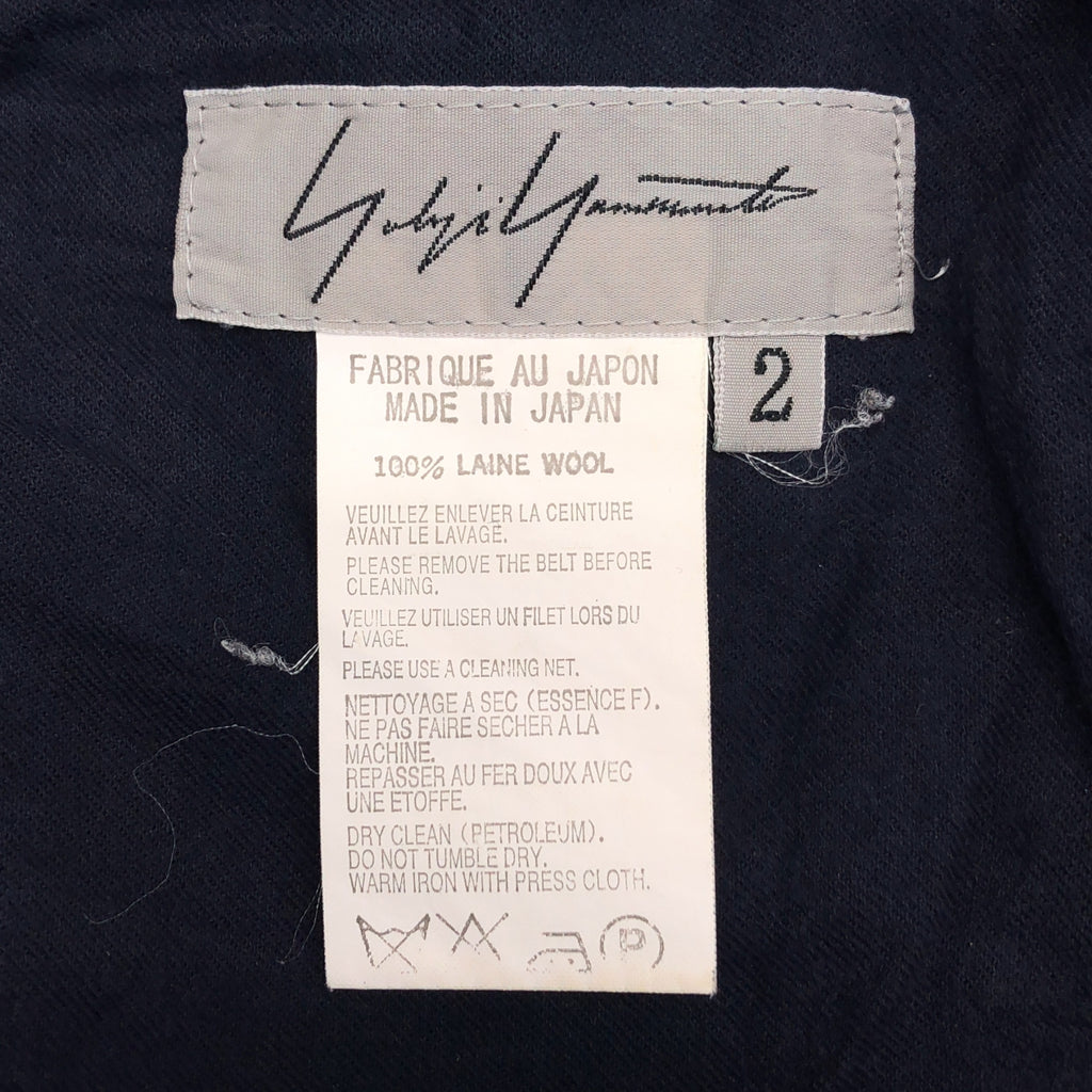 Yohji Yamamoto FEMME | 羊毛扭結腰帶條紋寬褲 | 2碼 | 女款