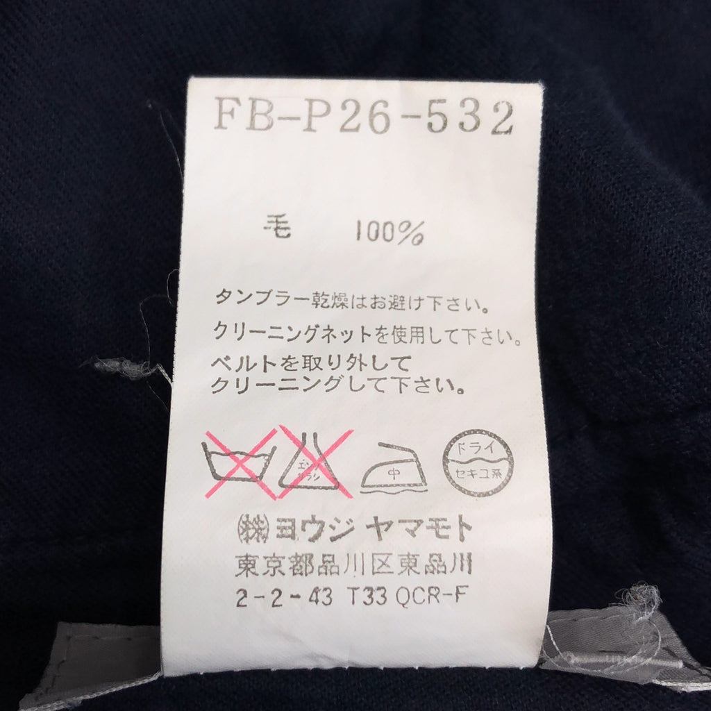 Yohji Yamamoto FEMME | 羊毛扭結腰帶條紋寬褲 | 2碼 | 女款