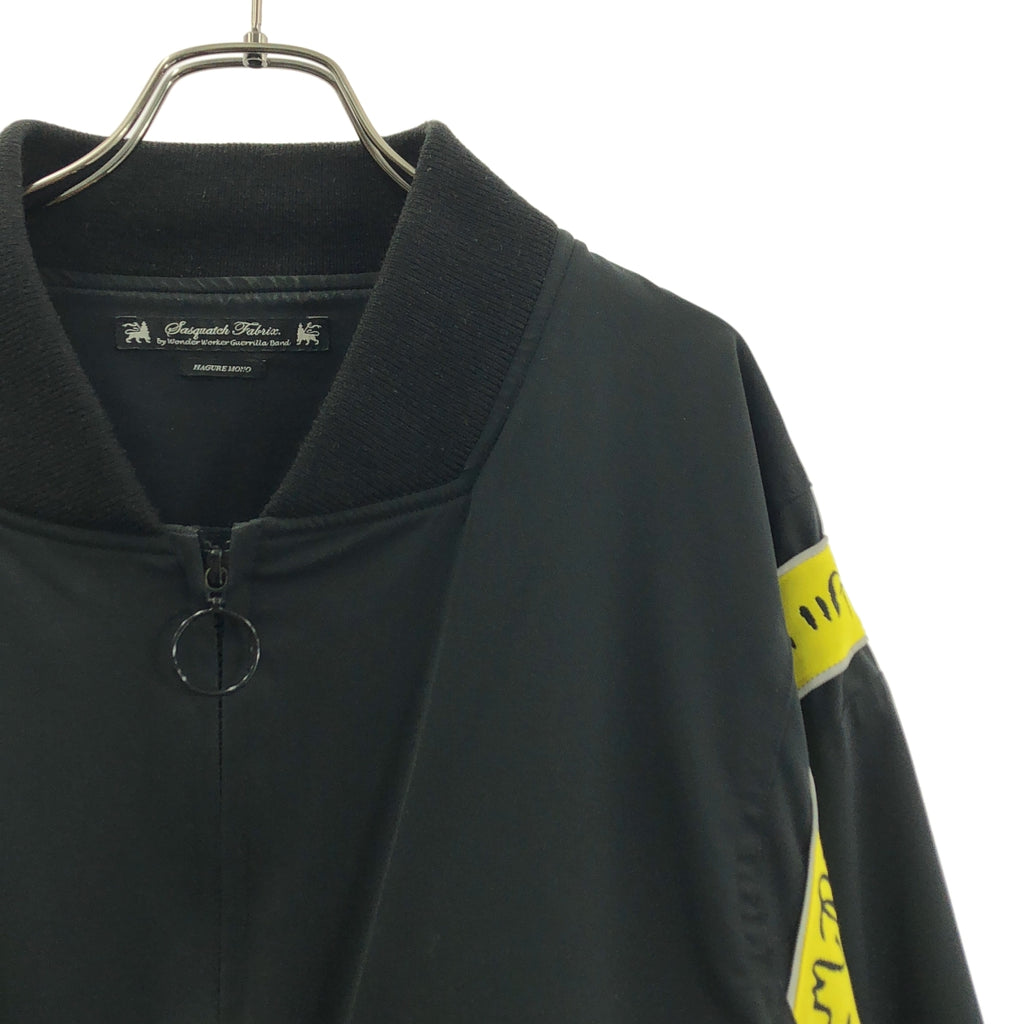 Sasquatchfabrix. / サスクワッチファブリックス | JACQUARD FLIGHT JACKET ジャガード フライトジャケット | L | メンズ