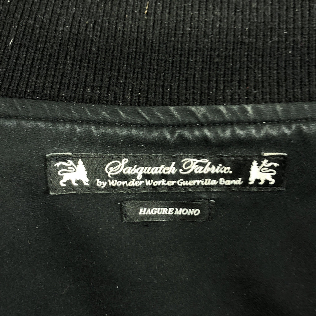 Sasquatchfabrix. / サスクワッチファブリックス | JACQUARD FLIGHT JACKET ジャガード フライトジャケット | L | メンズ