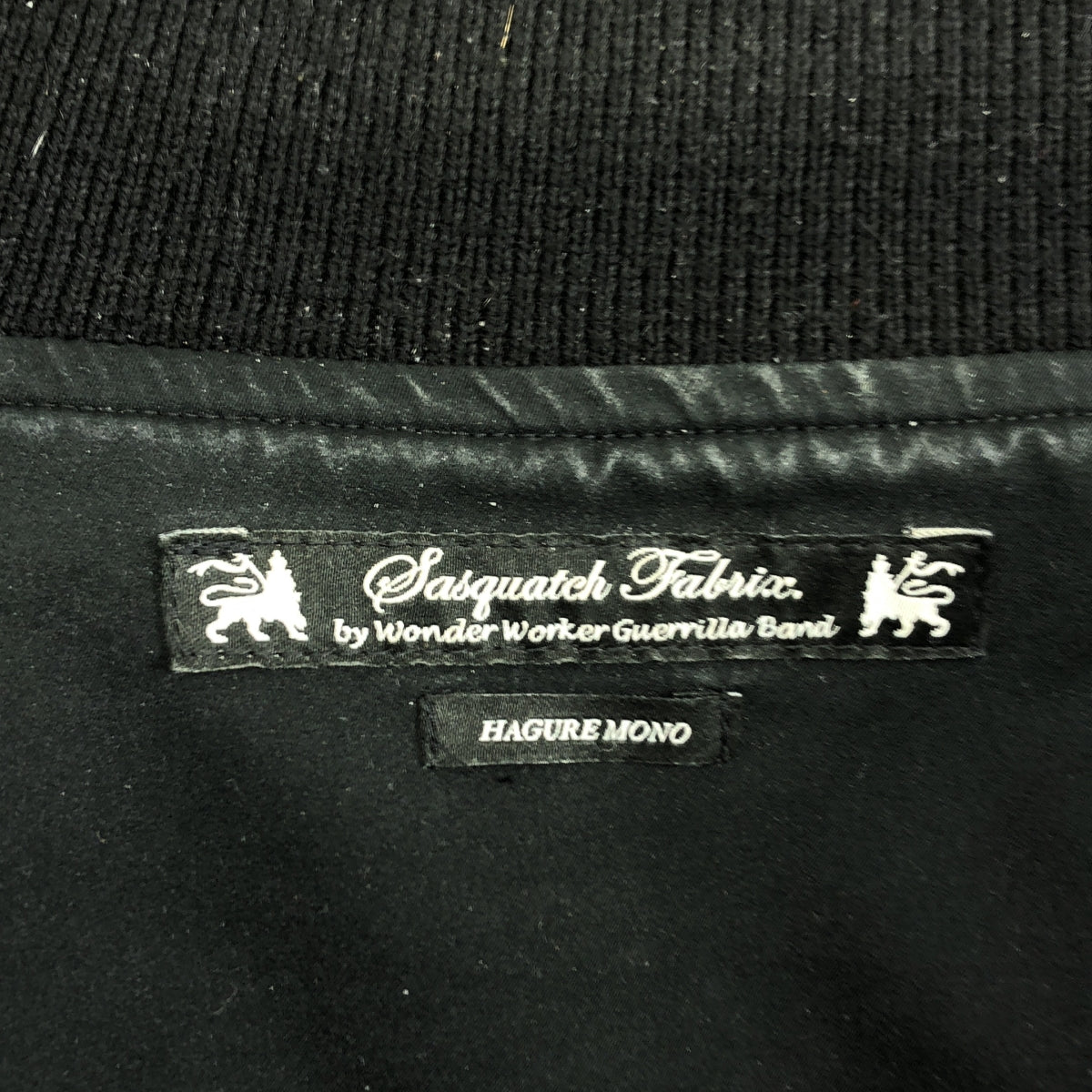 Sasquatchfabrix. / サスクワッチファブリックス | JACQUARD FLIGHT JACKET ジャガード フライトジャケット | L | メンズ