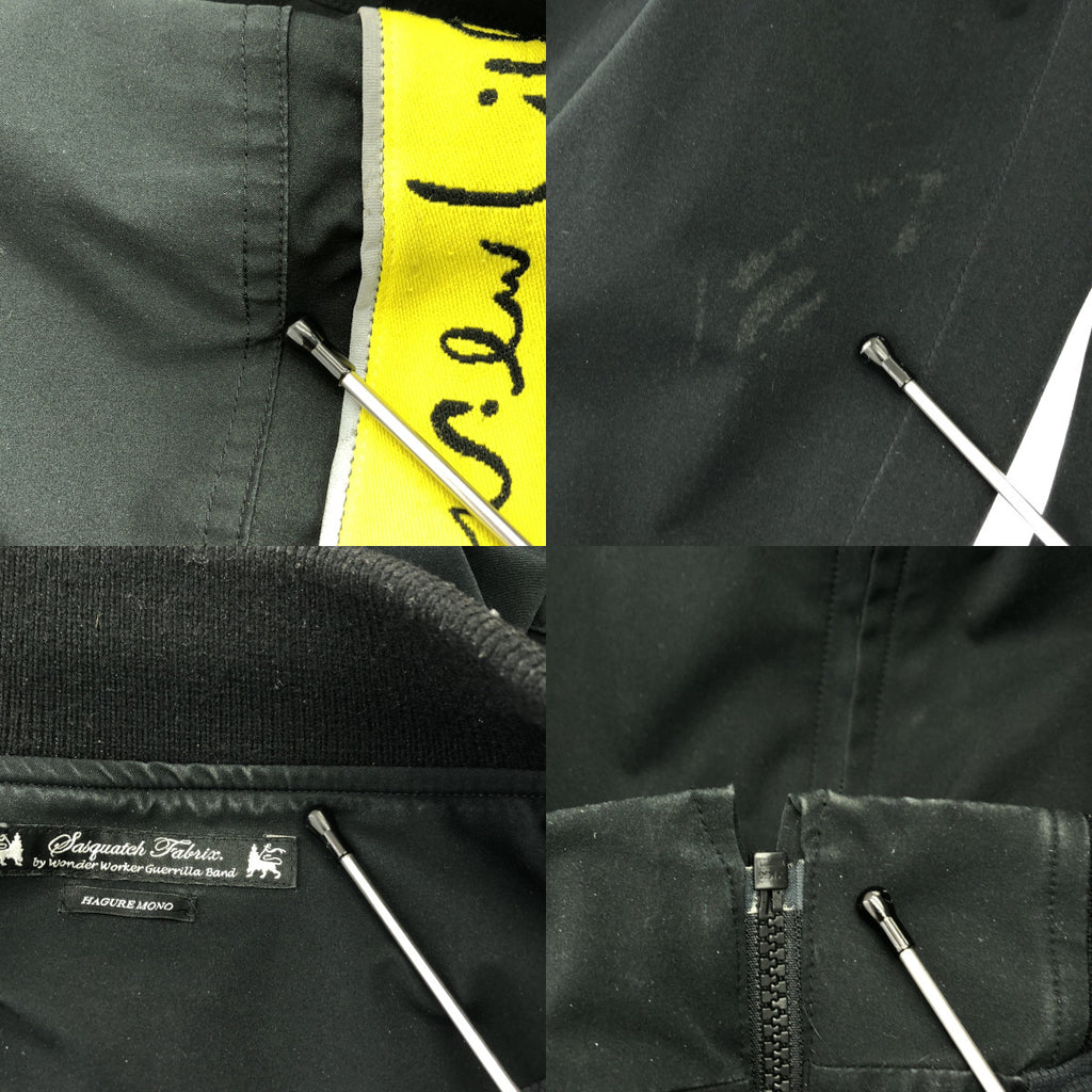 Sasquatchfabrix. / サスクワッチファブリックス | JACQUARD FLIGHT JACKET ジャガード フライトジャケット | L | メンズ