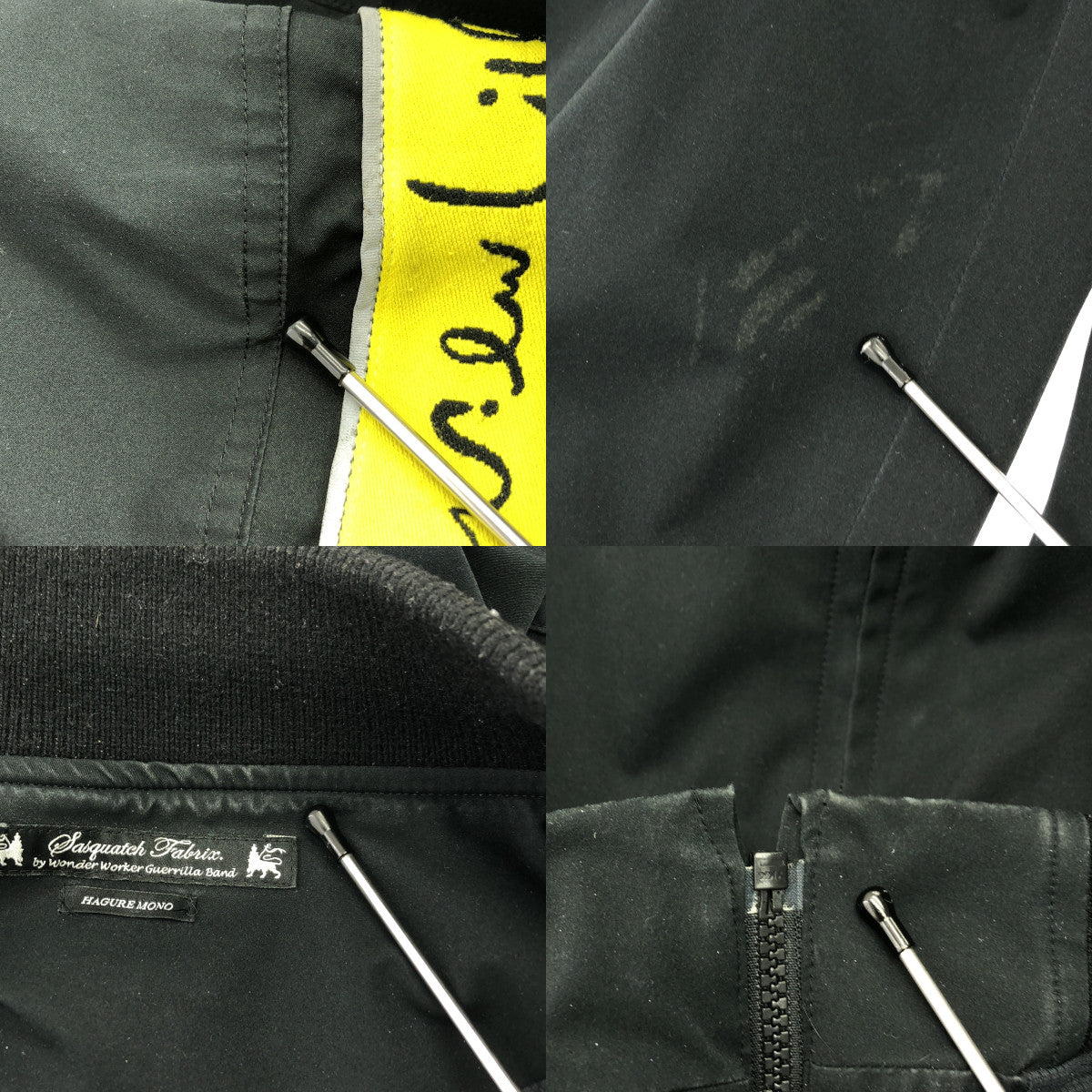 Sasquatchfabrix. / サスクワッチファブリックス | JACQUARD FLIGHT JACKET ジャガード フライトジャケット | L | メンズ