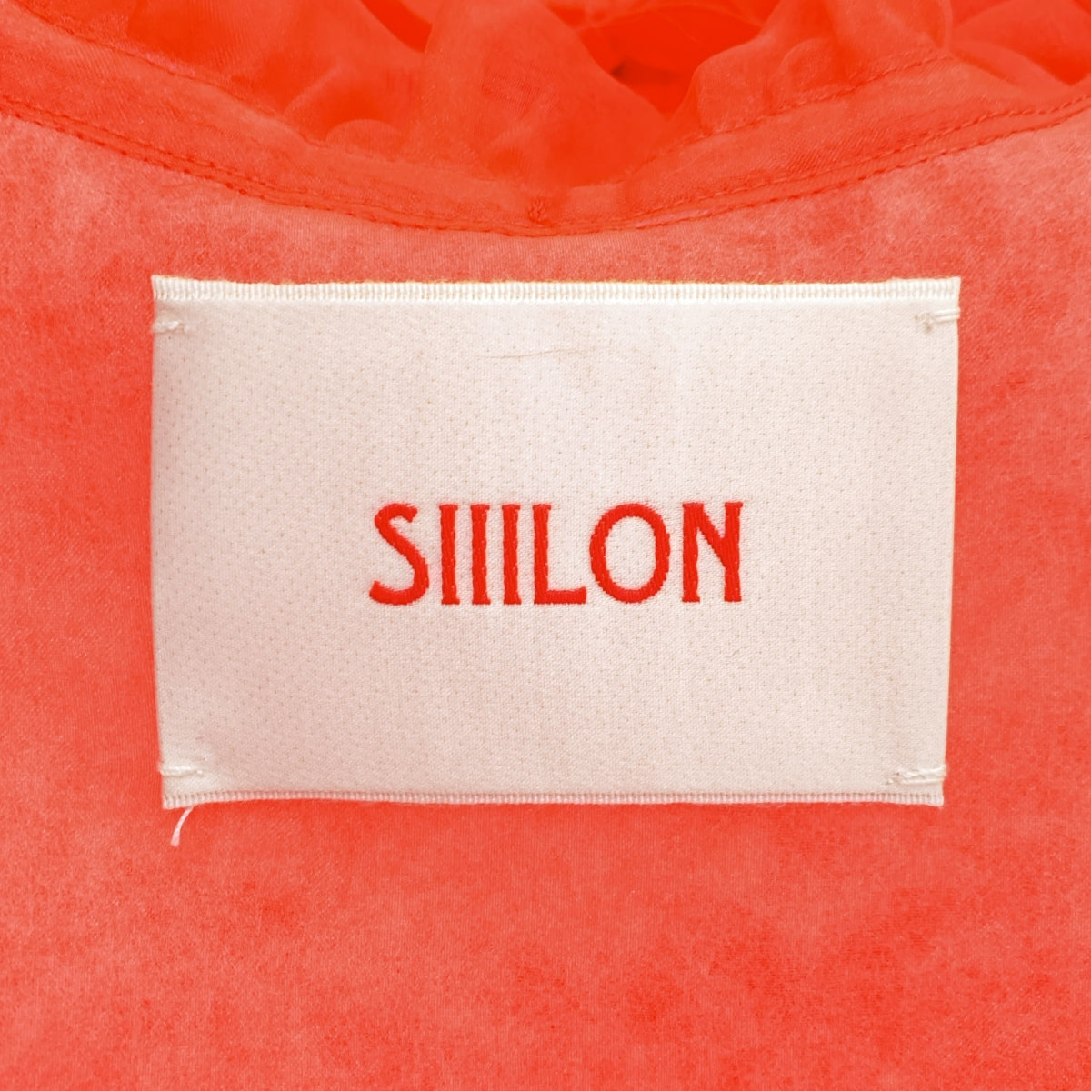 SIILON | 歐根紗套頭連身裙 | F 碼 | 女款