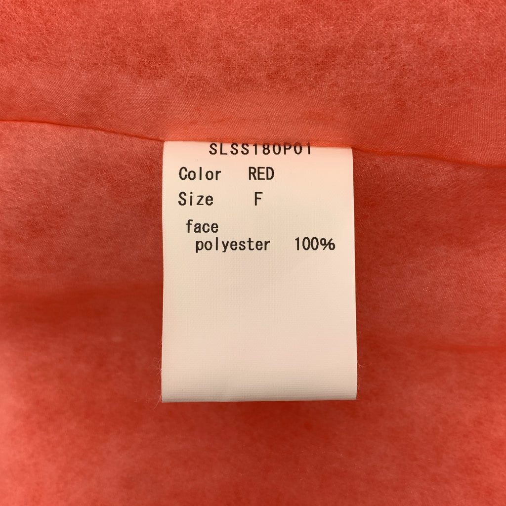 SIILON | 歐根紗套頭連身裙 | F 碼 | 女款