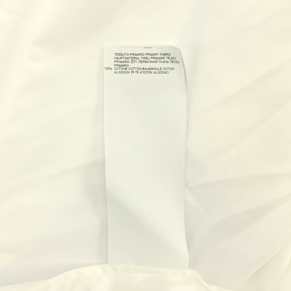 【미품】 Maison Margiela / 메종 마르제라 | 2020SS | 2Way 코튼 암홀 슬릿 오버 사이즈 셔츠 | S | 화이트 | 여성