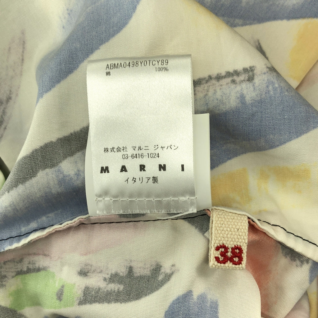 MARNI / 마르니 | 2020SS | 총 무늬 오버 실루엣 컷오프 셔츠 원피스 | 38 | 여성