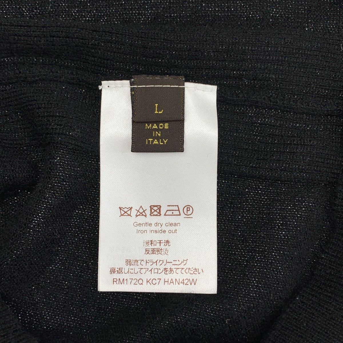 Louis Vuitton / ルイヴィトン | カシミヤ スタンドカラー ニットカーディガン | L | ブラック | メンズ