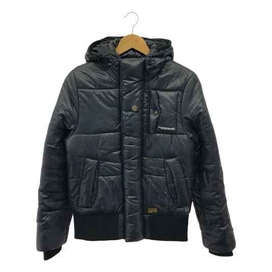 G-STAR RAW | Padded Jacket Hoodie | S | Navy | Men's