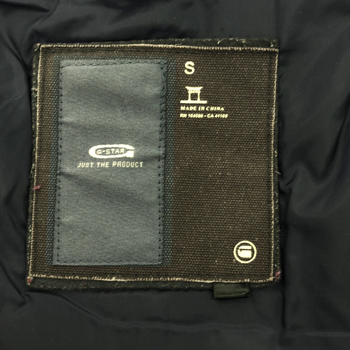 G-STAR RAW / ジースターロー | 中綿 ジャケット フーディ | S | ネイビー | メンズ