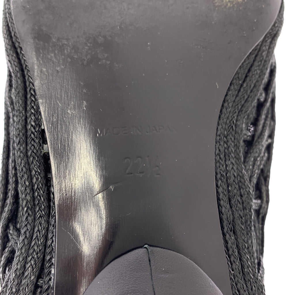 Mame Kurogouchi / マメクロゴウチ | 2023SS | Cord Embroidery Egg Heel Pumps / エンブロイダリー フラットシューズ | 22 1/2 | レディース