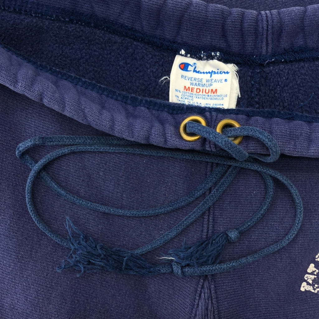 CHAMPION / チャンピオン | vintage / ヴィンテージ usa製 トリコタグ 茄子紺 ドローストリング スウェットパンツ | M | ネイビー系 | メンズ