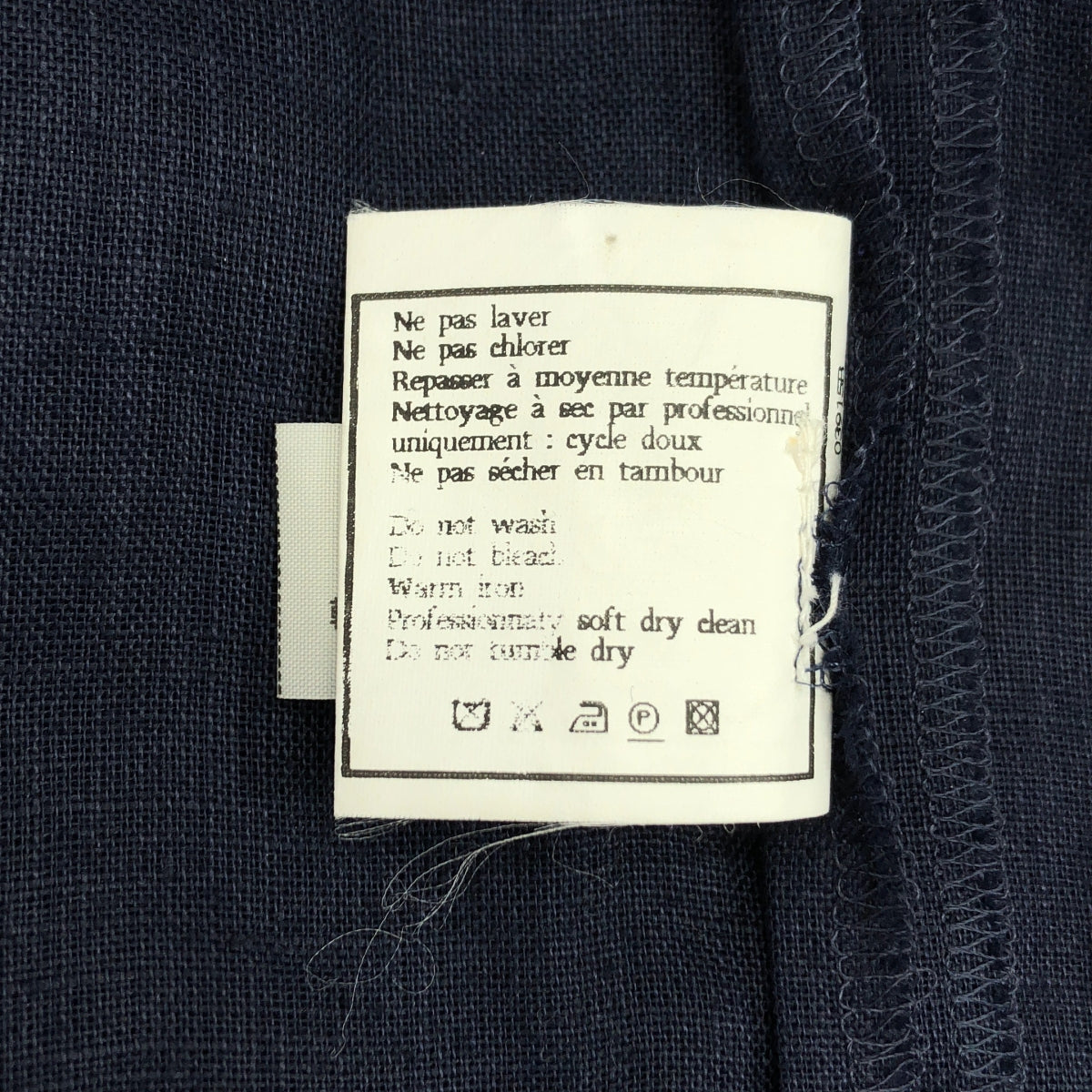 CHANEL / シャネル | ココマークボタン リネン ギャザーオーバーサイズ シャツ CHANEL - CHANEL / シャネル | ココマークボタン リネン