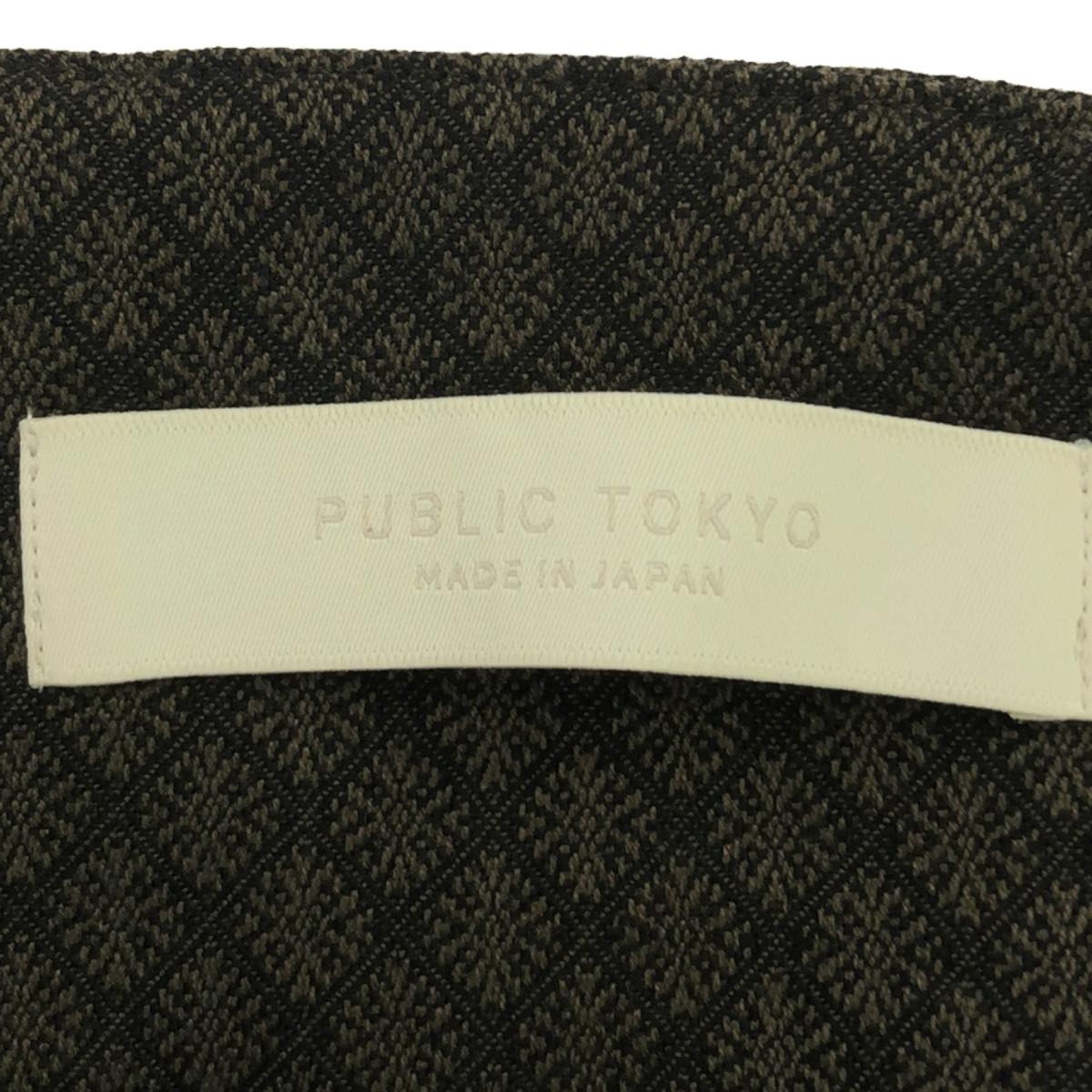 PUBLIC TOKYO | Jacquard Side Adjuster Back Slit Pencil Skirt / Fully Lined | F | Women's