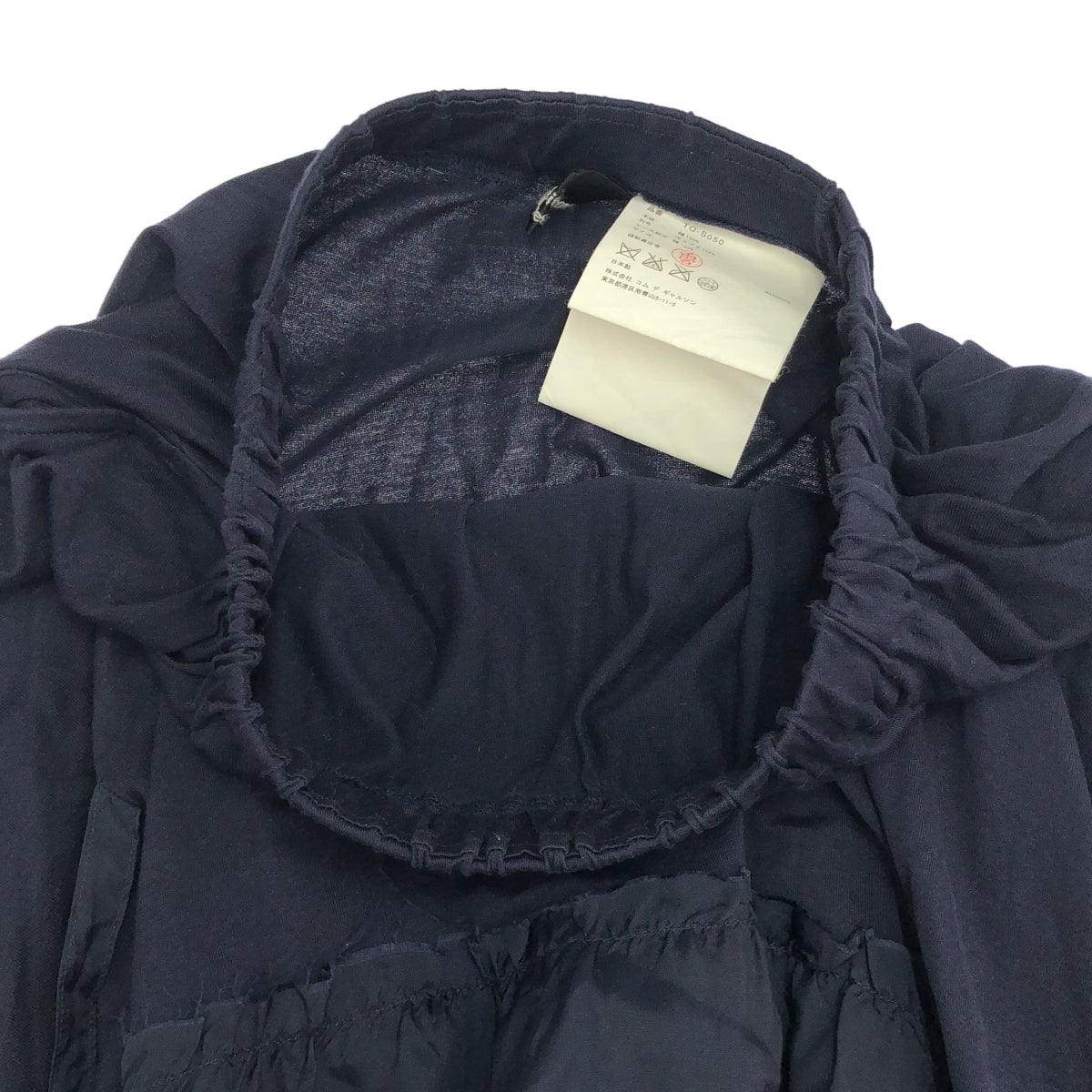 tricot COMME des GARÇONS | 2006SS | 混合材質、不規則、鬆緊腰身、扇貝形裙 |